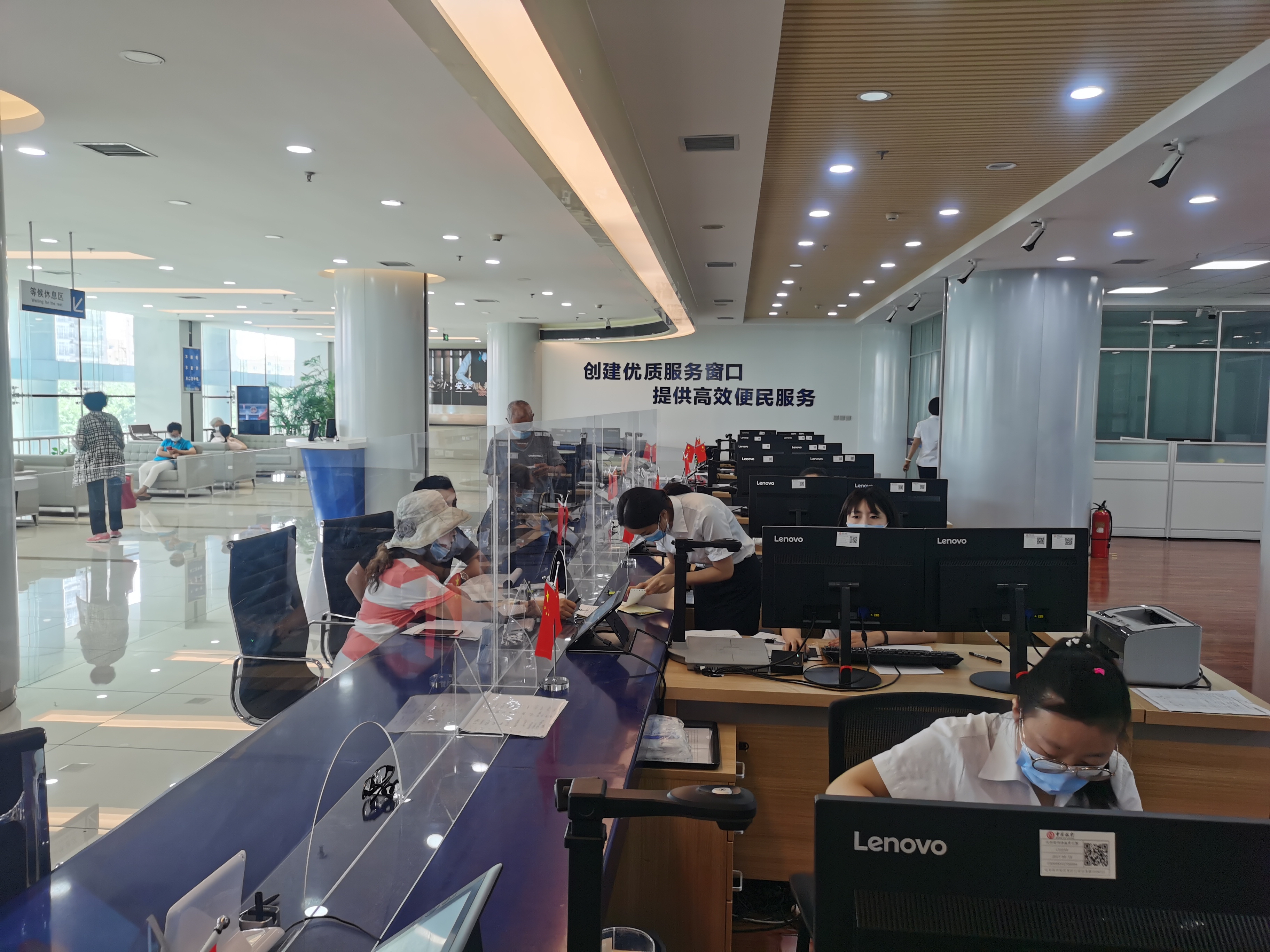 醫(yī)保業(yè)務(wù)辦理現(xiàn)場(chǎng)