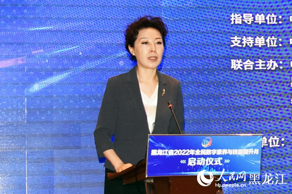 省委宣傳部常務(wù)副部長、省委網(wǎng)信辦主任譚宇宏主持啟動儀式。人民網(wǎng) 焦洋攝